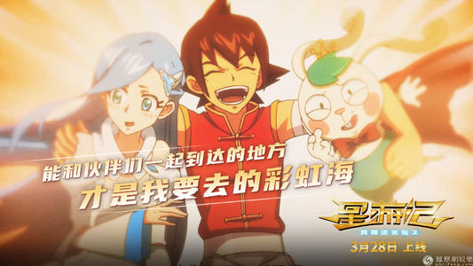 做假的拖拉机等级/证书