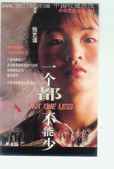 做个假浙商银行支票